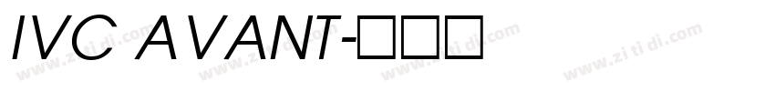 IVC AVANT字体转换
